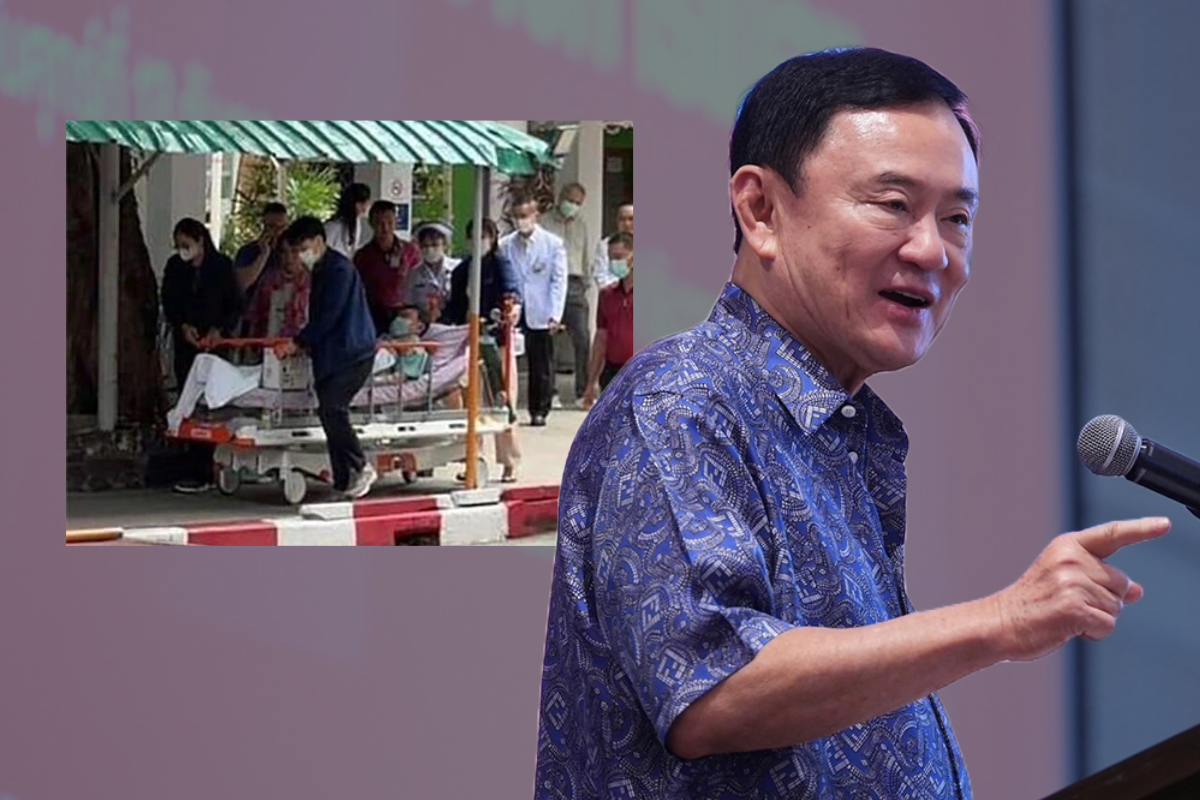 ป.ป.ช. สั่งสอบ 12 เจ้าหน้าที่ราชทัณฑ์-รพ.ตำรวจ ปม ”ทักษิณ“ นอนชั้น 14