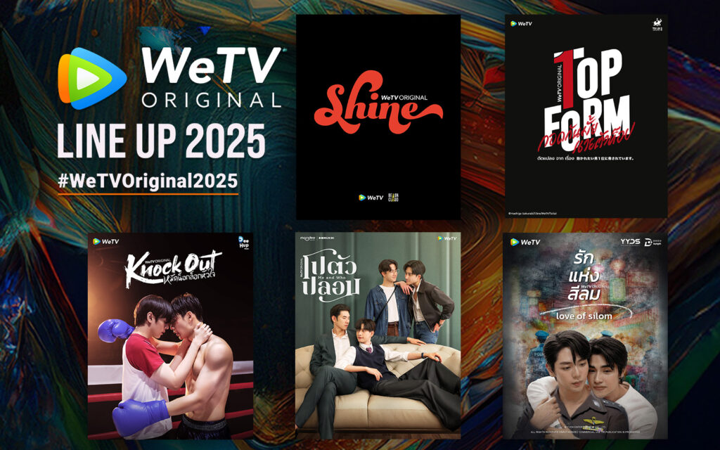 WeTV Line up 2025