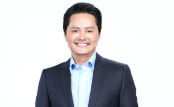 นอทสลากพลัส