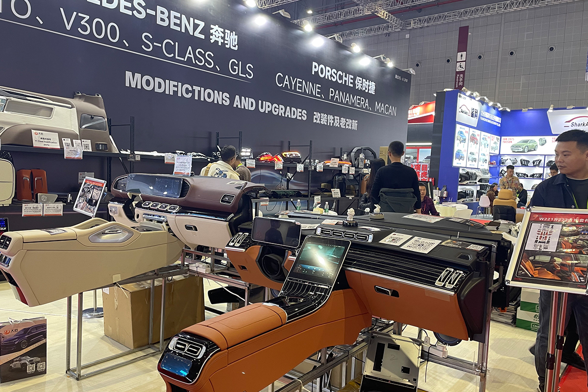 Automechanika Shanghai