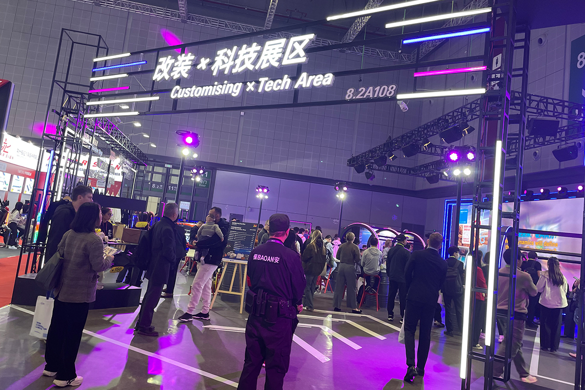 Automechanika Shanghai