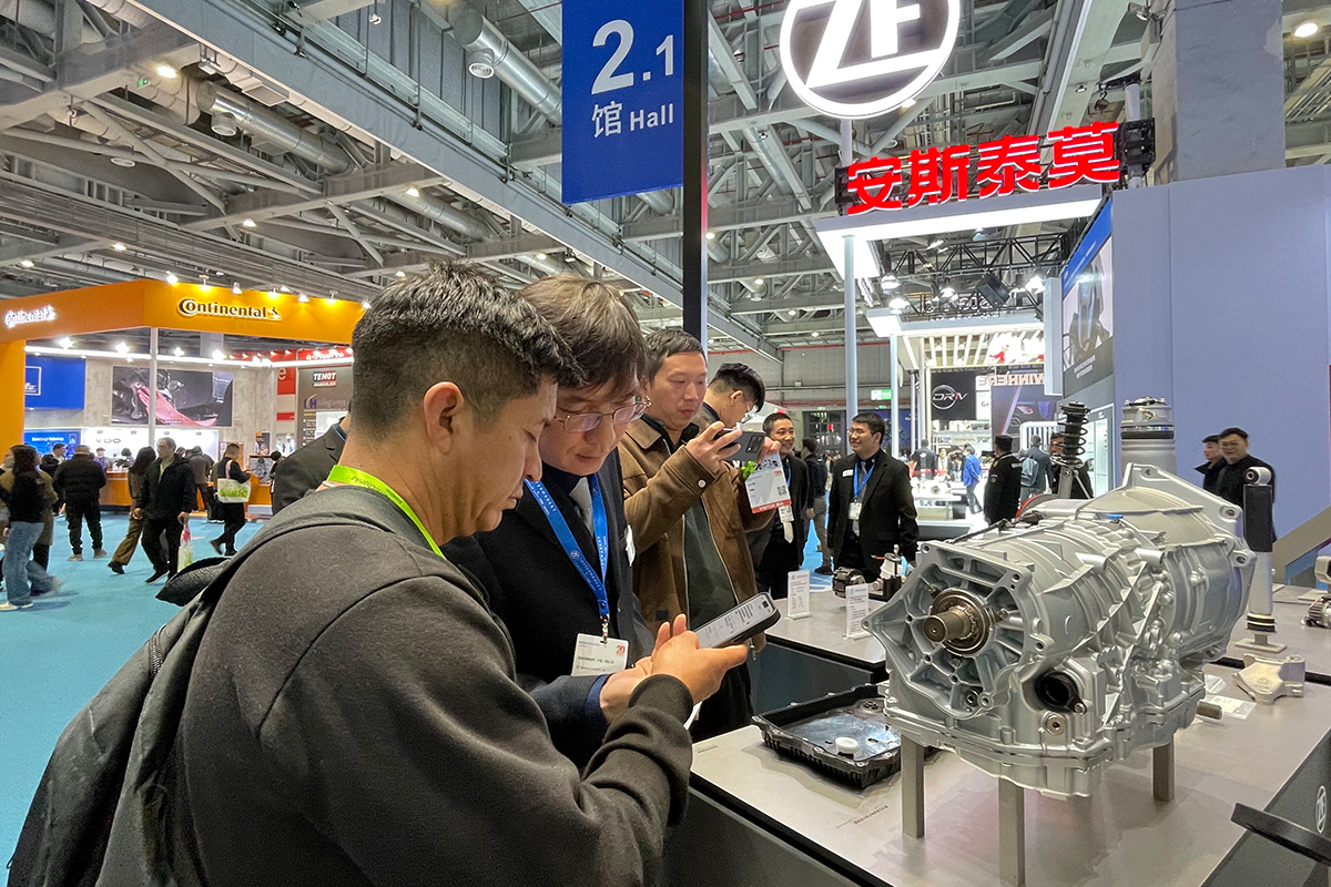 Automechanika Shanghai