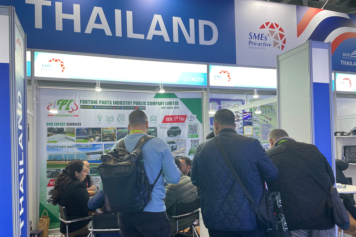 Automechanika Shanghai
