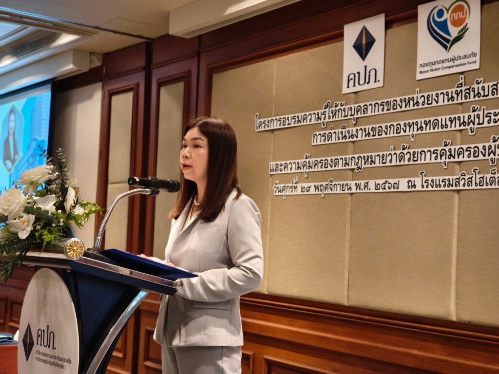 มยุรินทร์ สุทธิรัตนพันธ์