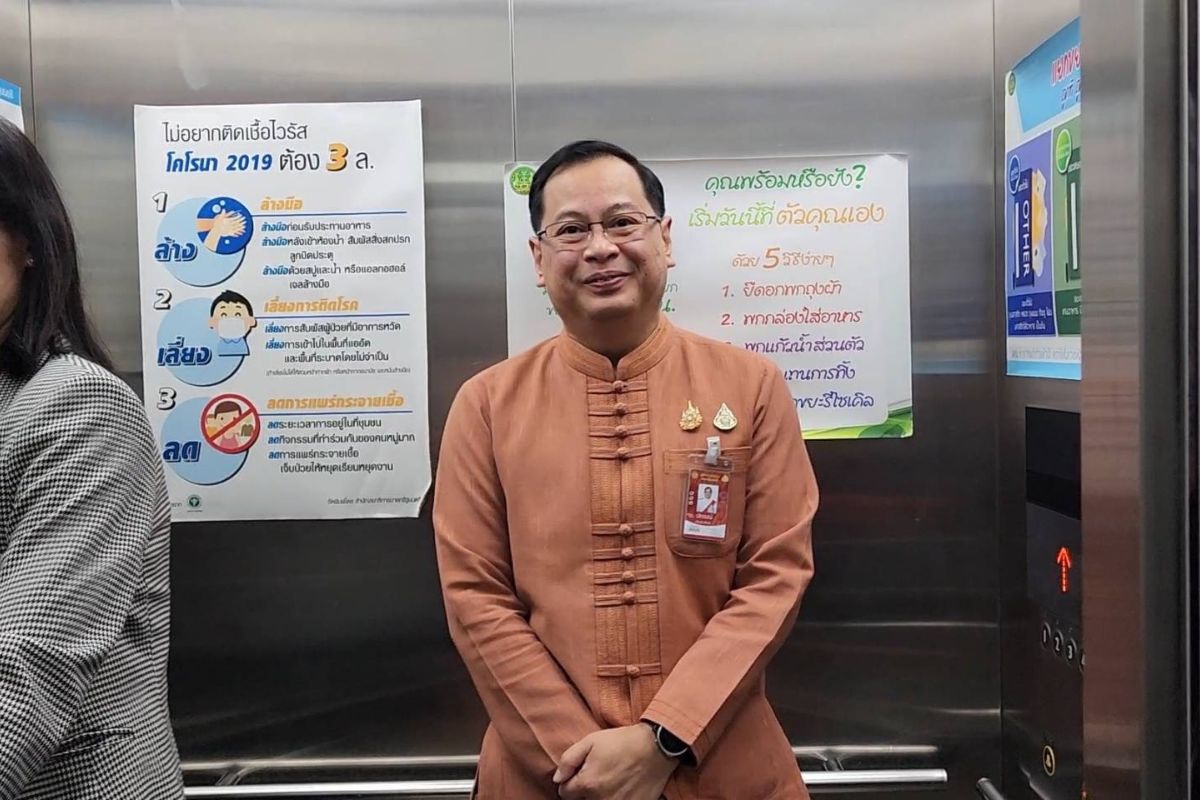 กฤษฎีกา เผยคลังไร้ส่งชื่อ ‘ว่าที่ประธานบอร์ดแบงก์ชาติ’ ตรวจคุณสมบัติ