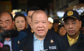 พิชัย นริพทะพันธุ์
