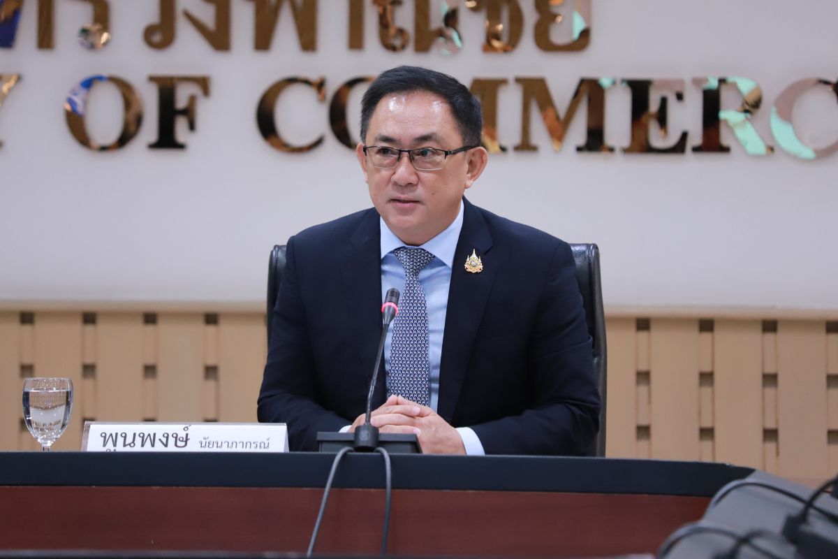 ราคาน้ำมัน-อาหาร ดันเงินเฟ้อไทย พ.ย. 2567 สูงขึ้น 0.95% สูงสุดในรอบ 3 เดือน