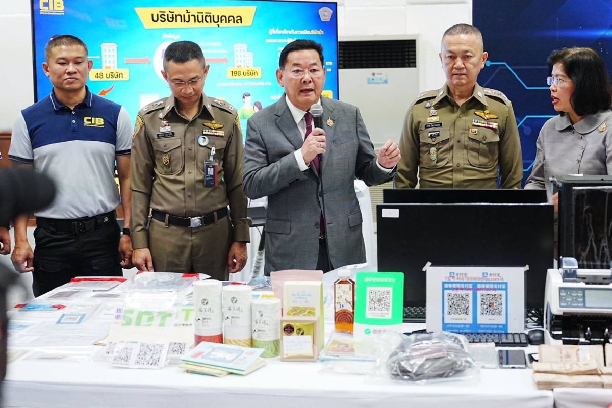พาณิชย์ จับมือ CIB ทลายรังมังกรเทา เจอนิติบุคคล 442 ราย เข้าข่ายทำผิด