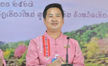 อนุกูล พฤกษานุศักดิ์