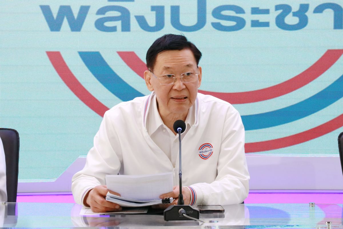 พลังประชารัฐ จ่อขับ 20 สส.ก๊วน ธรรมนัส พ้นพรรค 12 ธ.ค.