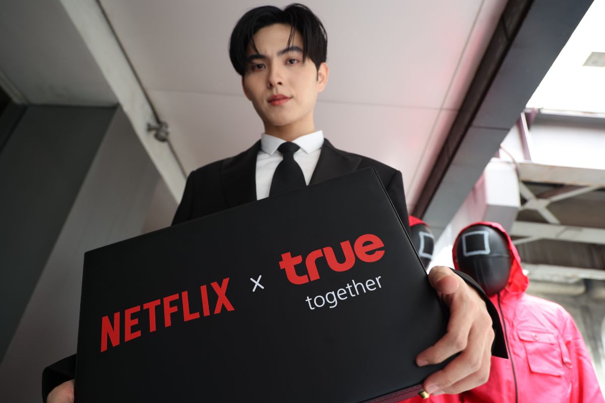 ทรู จัดแพ็กเกจ True Super Netflix รวม เน็ต โทร. ดูสตรีมมิ่ง