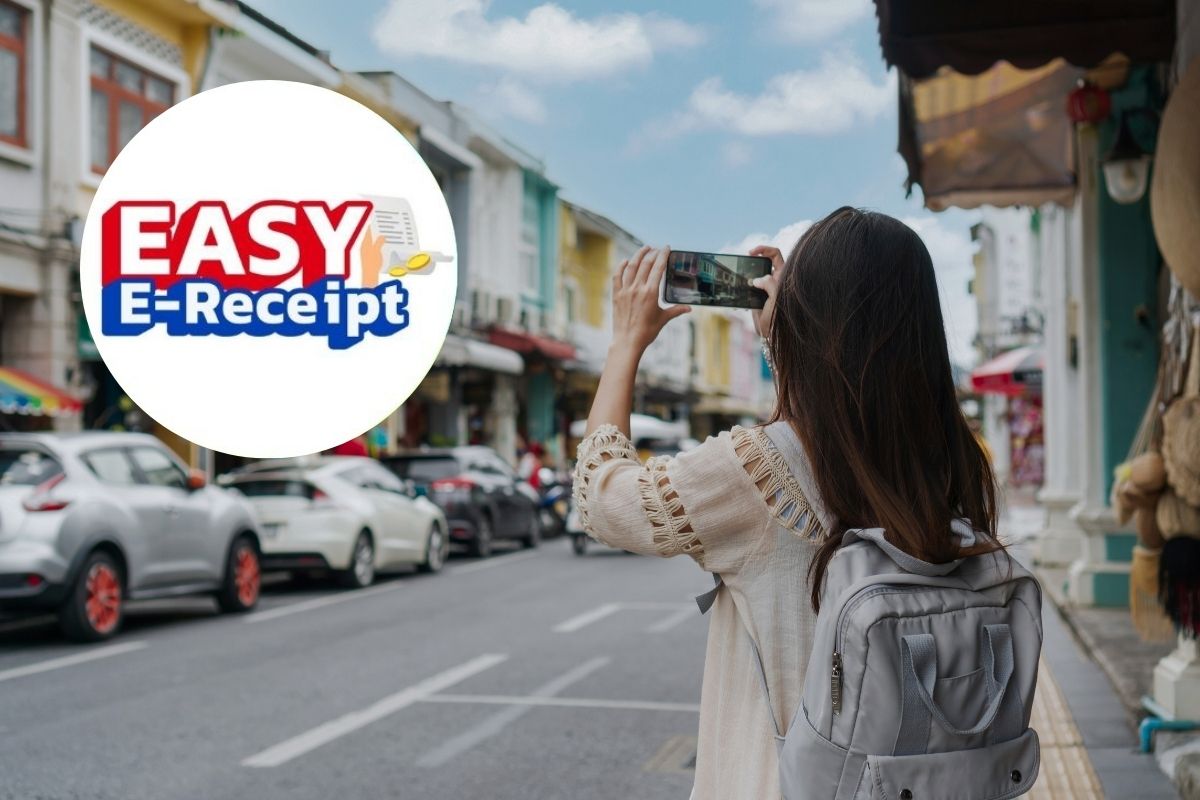 คลังปรับเงื่อนไข Easy E-Receipt ลดหย่อนภาษี 5 หมื่น ใช้ท่องเที่ยว-พักโรงแรมได้