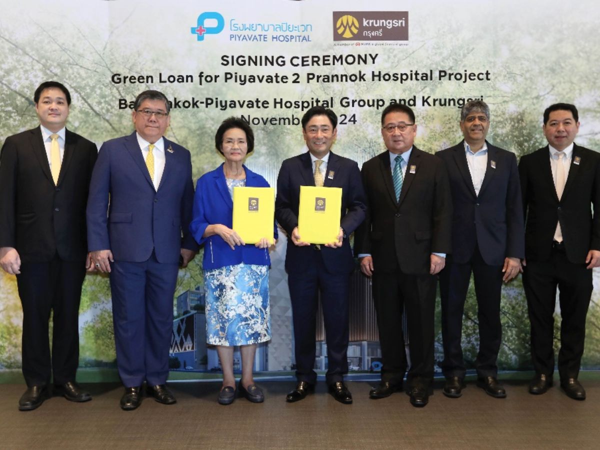 กรุงศรีปล่อยกู้กรีนโลน 3,600 ล้าน หนุนเครือ รพ.บางปะกอก-ปิยะเวท