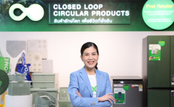 homepro โฮมโปรยกระดับแคมเปญ “แลกเก่าเพื่อโลกใหม่” ระดมเครื่องใช้ไฟฟ้ารักษ์โลกชิงตลาด