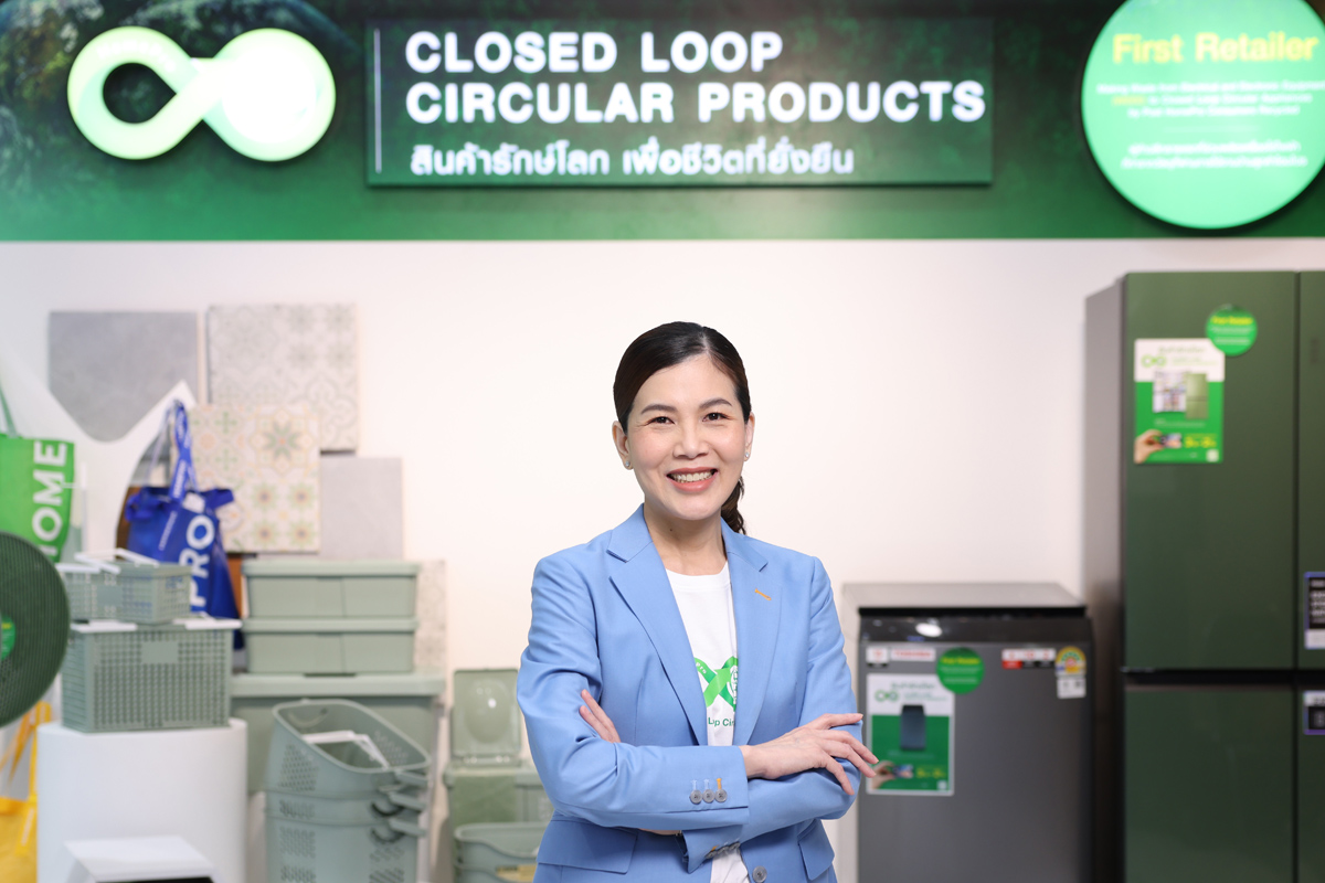 โฮมโปรอัพแคมเปญ ‘แลกเก่าเพื่อโลกใหม่’ ระดมเครื่องใช้ไฟฟ้ารักษ์โลกชิงตลาด