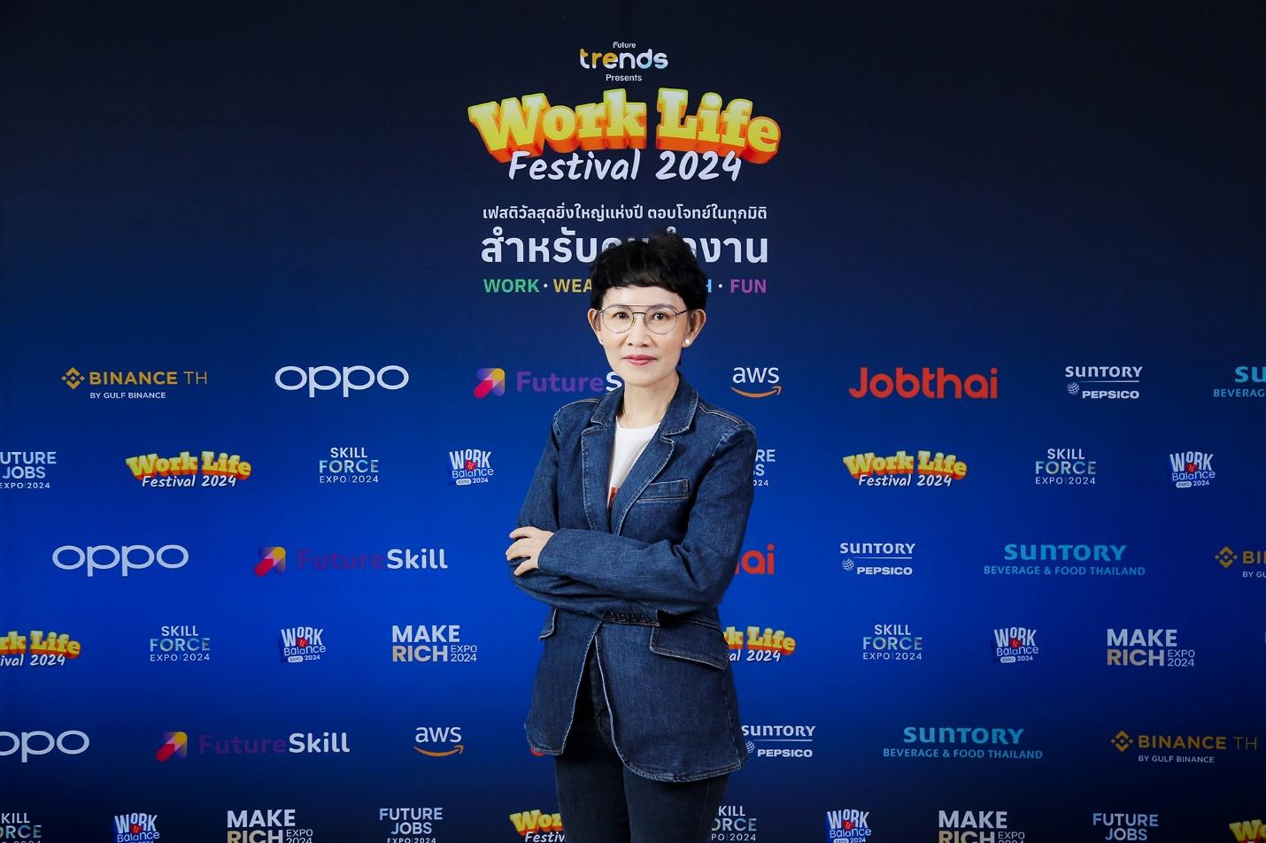 JobThai เผยคนทำงานให้การตอบรับ “WORK LIFE FESTIVAL 2024” 