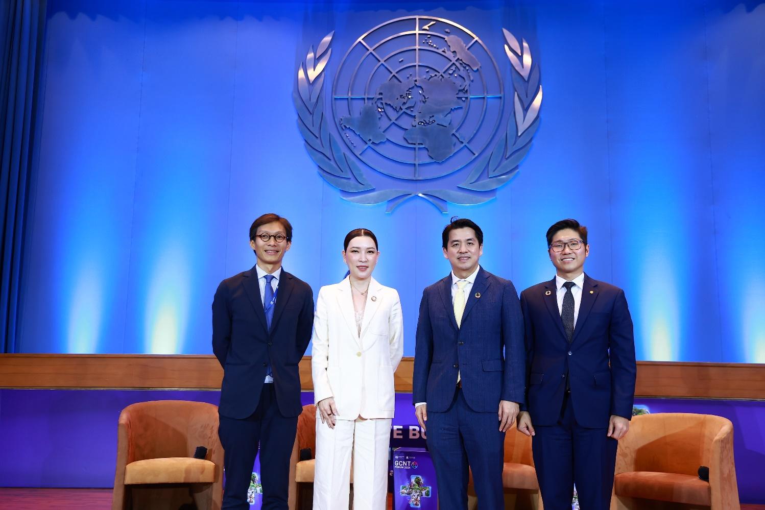 เครือซีพีขึ้นเวที GCNT Forum 2024  เผยวิสัยทัศน์ “ทุนมนุษย์” รากฐานสำคัญ สร้างสังคมที่ยั่งยืน