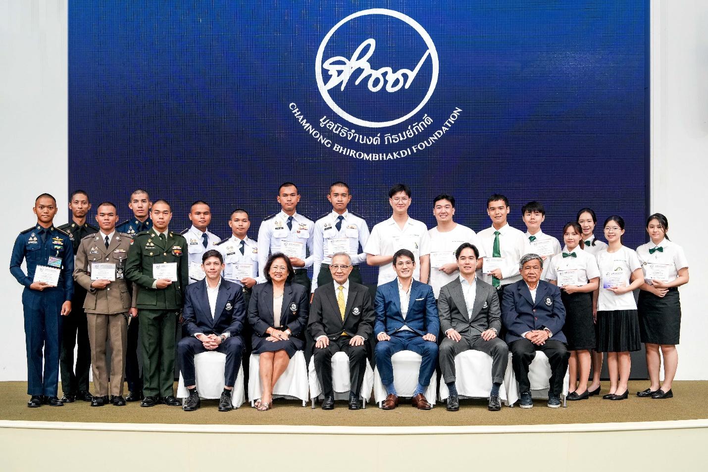 มูลนิธิจำนงค์ ภิรมย์ภักดี มอบทุนการศึกษานักศึกษาแพทย์-นักเรียนเตรียมทหาร ต่อเนื่องปีที่ 5