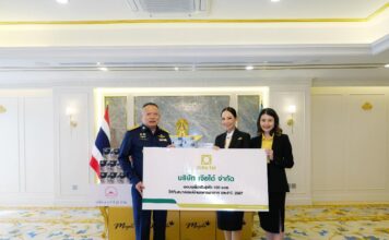 เจียไต๋ร่วมสนับสนุนสมาคมแม่บ้านทหารอากาศ มอบเมล็ดพันธุ์ผักสวนครัว สมทบการออกร้านงานกาชาด 67