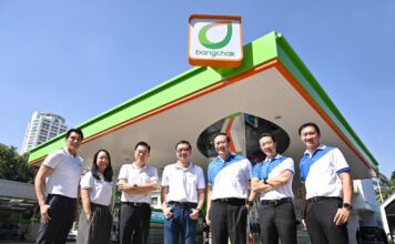“SUSCO” พร้อมร่วมเดินทางไปกับ “บางจาก” มุ่งสู่การเติมโตที่ยั่งยืน