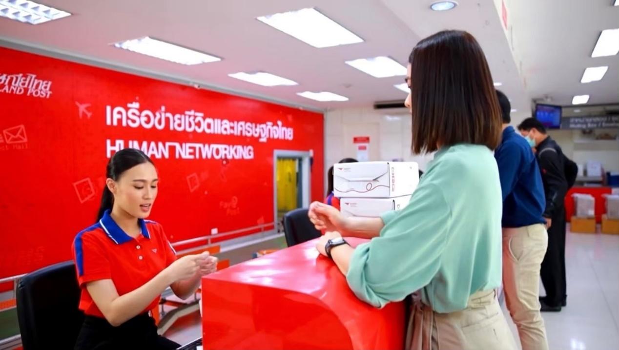 ไปรษณีย์ไทยชู  5 หมื่นเครือข่าย  2.5 หมื่นพี่ไปรฯ