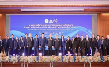“พิพัฒน์” เน้นย้ำความปลอดภัยในสถานประกอบการ 