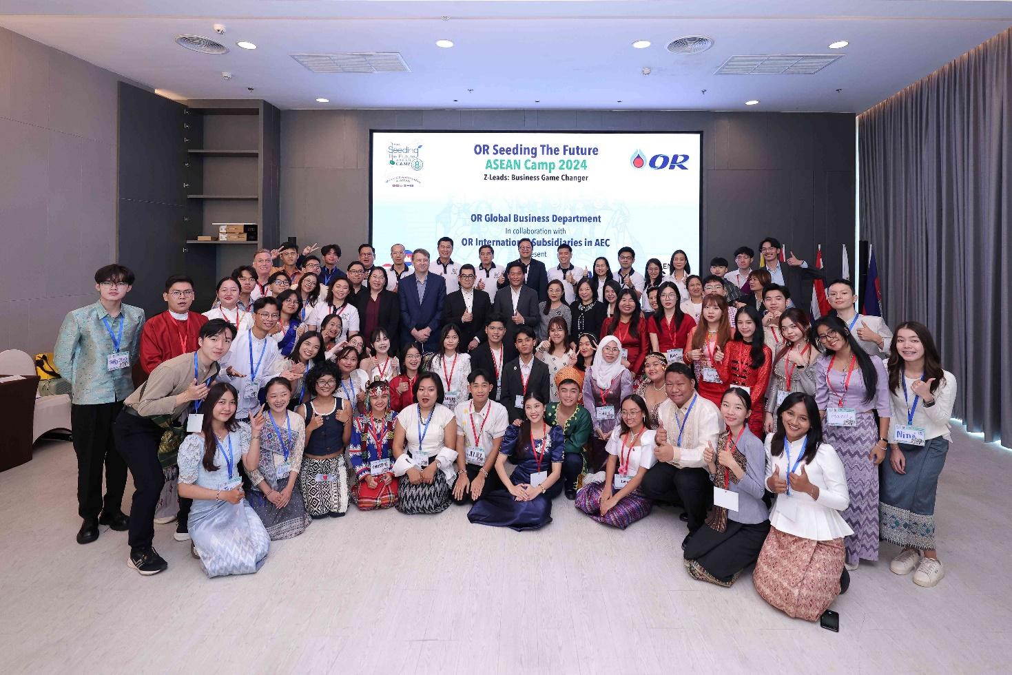 OR เติมเต็มศักยภาพเยาวชน บ่มเพาะเมล็ดพันธุ์แห่งอนาคตใน “OR Seeding the Future ASEAN Camp 2024” ครั้งที่ 8