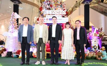 “ICONSIAM MIRACLE OF GIFTS 2024” เนรมิตดินแดนแห่งความสุข 