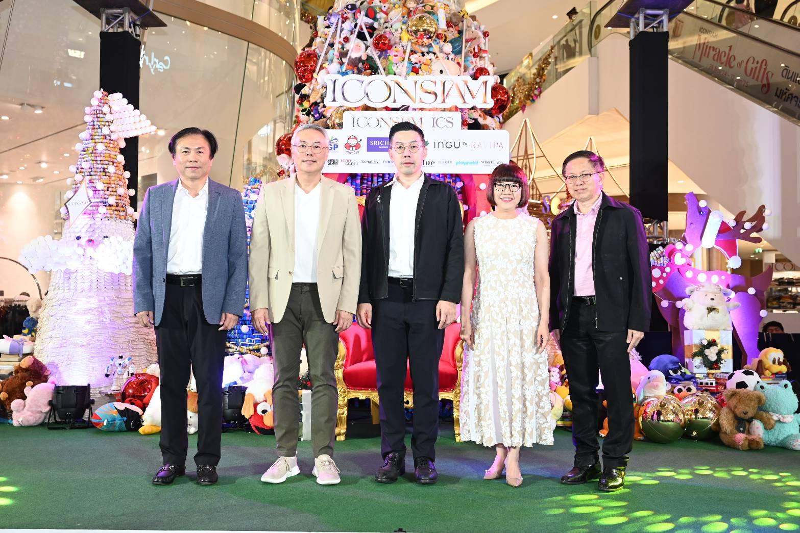 “ICONSIAM MIRACLE OF GIFTS 2024” เนรมิตดินแดนแห่งความสุข 