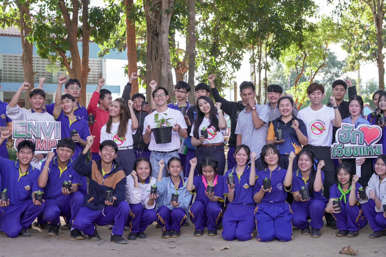 เยาวชน One Young World เครือซีพี ลุยภาคเหนือ สร้างเวียงแหงโมเดล FIGHT หมอกควัน