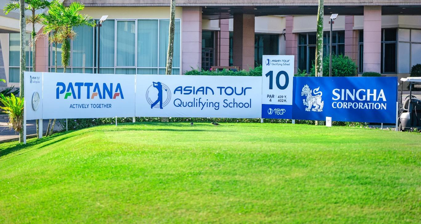 การแข่งขัน ASIAN TOUR QUALIFYING SCHOOL 2025 (SECTION D)  ที่สนามกอล์ฟ พัฒนา สปอร์ต รีสอร์ท