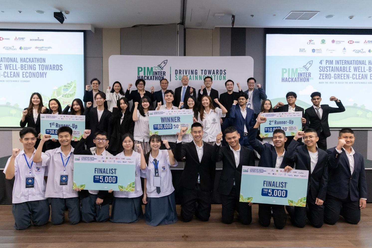 ประกาศแชมป์ PIM International Hackathon 2024 ไอเดียสร้างสรรค์จากคนรุ่นใหม่ 