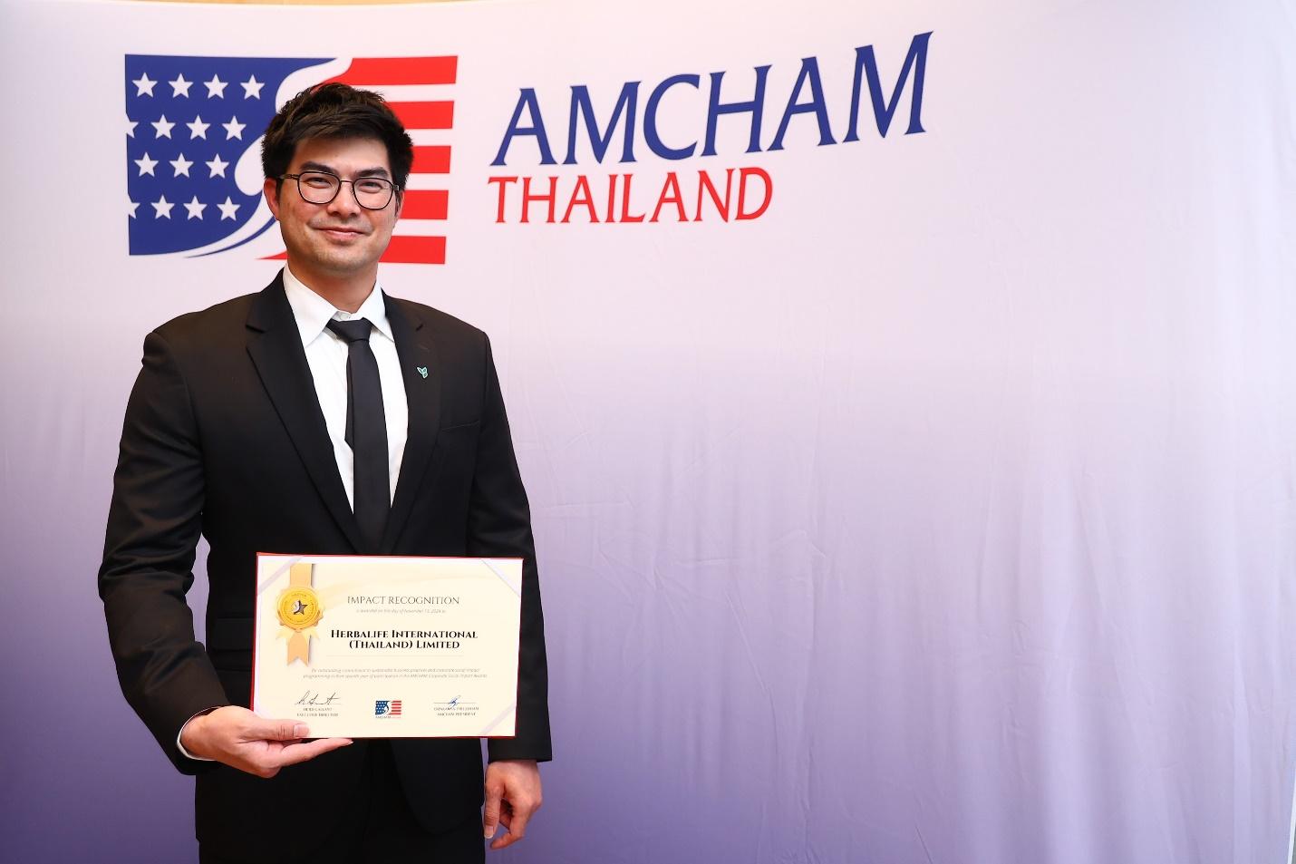 อธิปพงษ์ ผดุงเกียรติวงศ์
