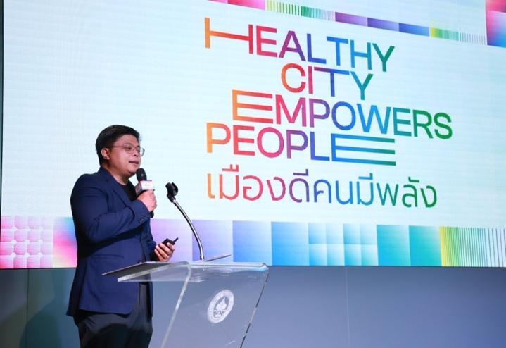 ธนพงศ์ วิชคำหาญ