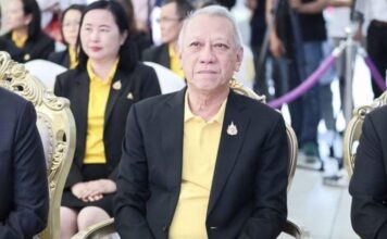 "พิพัฒน์" กระทรวงแรงงานมอบของขวัญปีใหม่ ให้ลูกจ้างนายจ้าง รวม 7 รายการ 