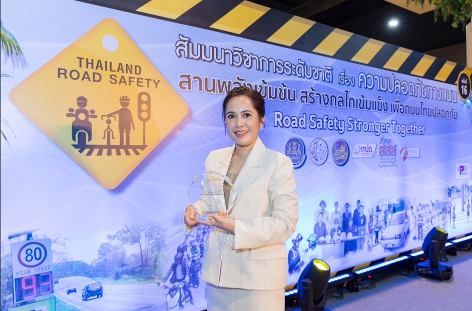 วิชินี โอรพันธ์