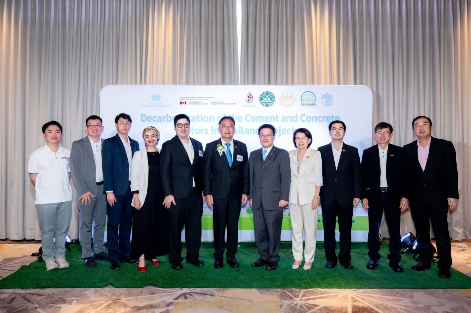TCMA คิกออฟกรีนฟันด์ เดินหน้าโครงการนำร่องลดคาร์บอน ‘สระบุรีแซนด์บ็อกซ์’