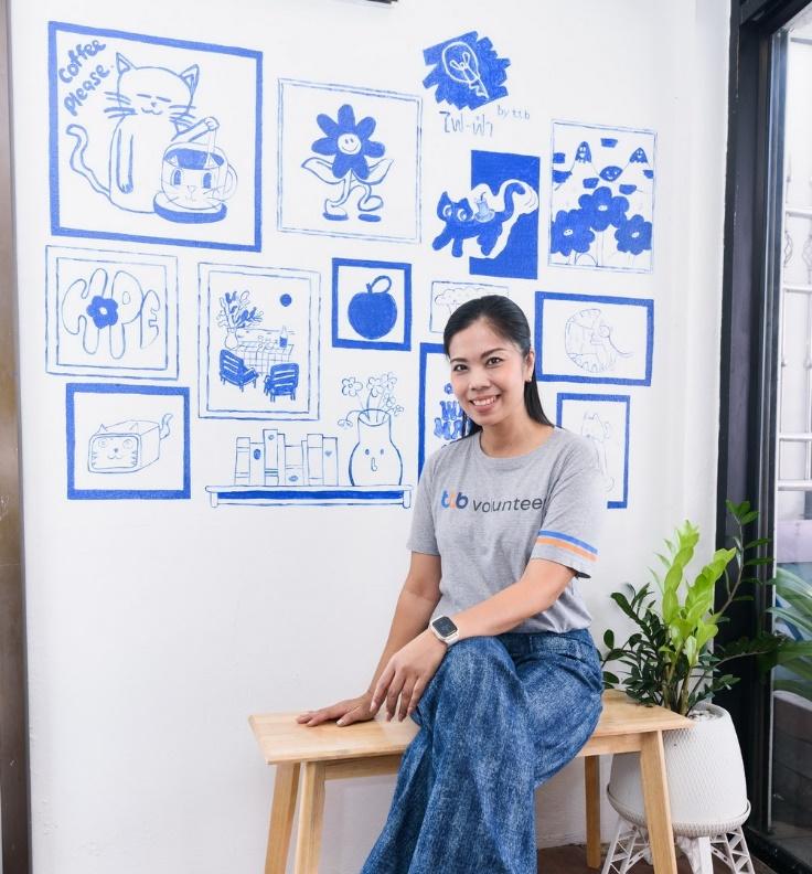 หนึ่งธิดา กุลเสวต