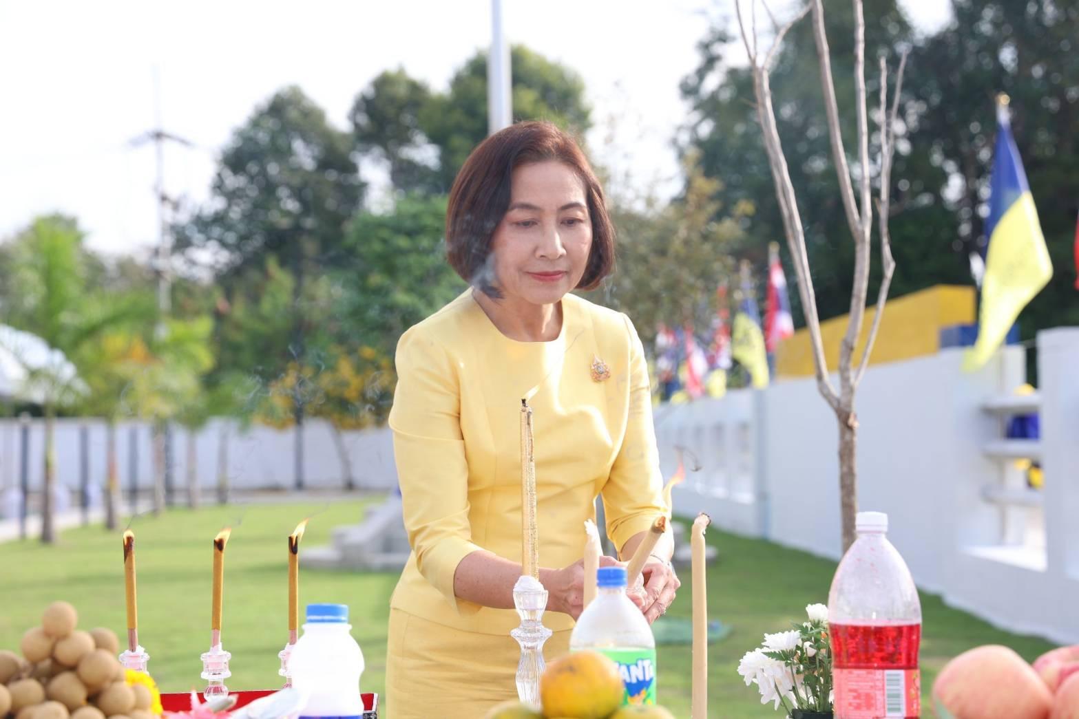 มารศรี ใจรังษี