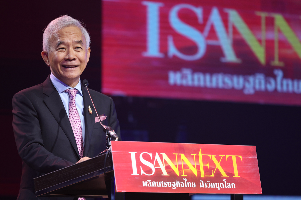“ISAN NEXT” พลิกเศรษฐกิจ “สุวัจน์” ชู 10 จุดเด่น-ดันฮับขนส่ง