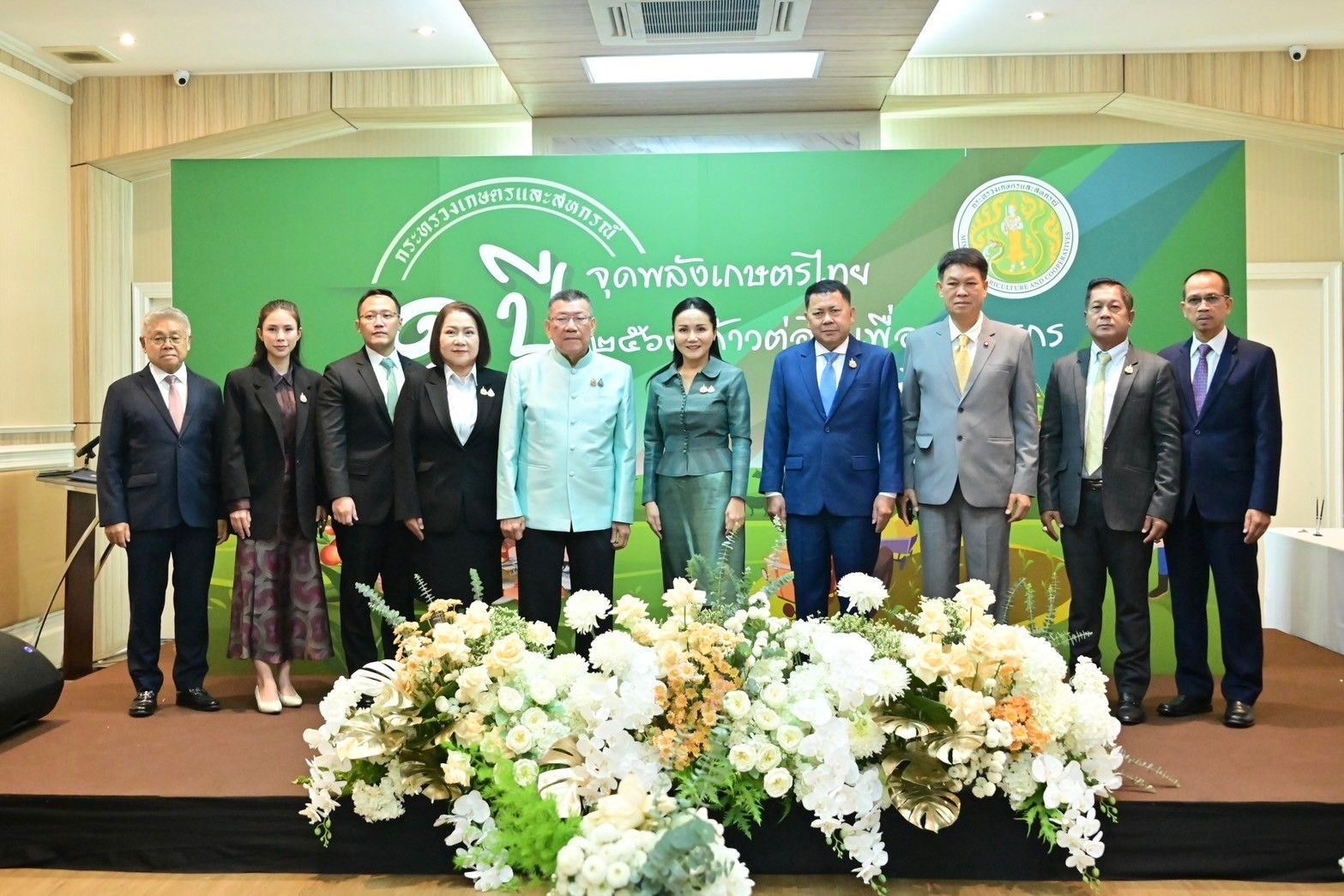 นฤมล ยกระดับแก้น้ำท่วม-แล้ง เตรียมเสนอ 5 โครงการชง กนช.