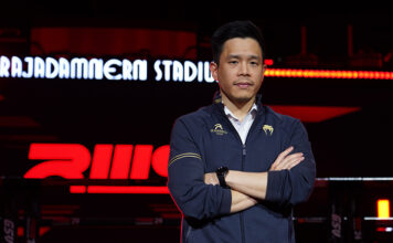 เธียรชัย พิสิฐวุฒินันท์