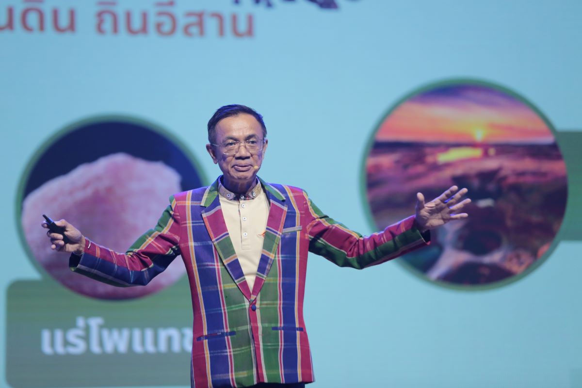 อธิการบดี มรภ.นครราชสีมา โชว์วิชั่น ‘มูนมัง’ ที่สำคัญคือ ‘คน’