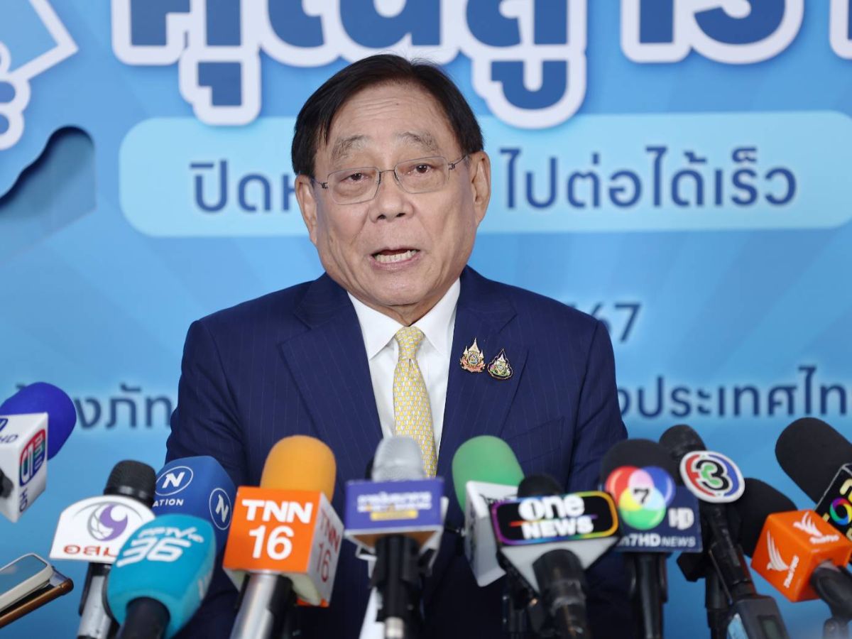 พิชัย เล็งแก้หนี้เฟส 2 อัดสินเชื่อ 1 ล้านล้านบาท ช่วยคนชนบทเข้าถึงสินเชื่อ