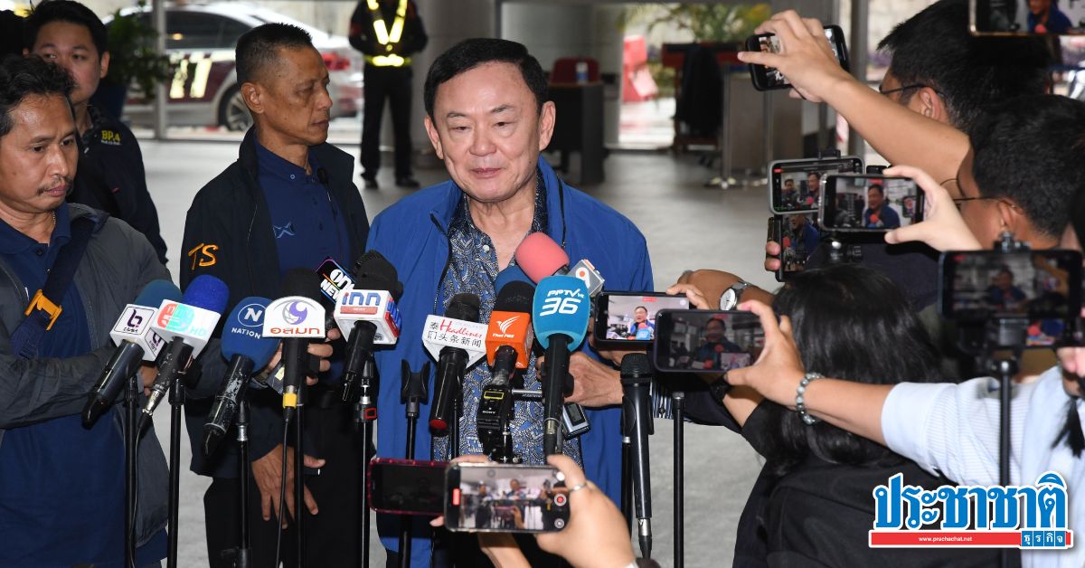 ทักษิณ แย้ม นายกฯอิ๊งค์ เตรียมนำทีมปราบ ผู้มีอิทธิพล-ยาเสพติด