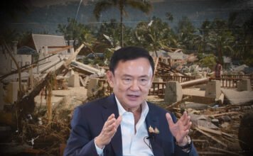ครบรอบ 20 ปี คลื่นยักษ์สึนามิ "ทักษิณ" เปิดใจย้อนเบื้องหลังสั่งการกู้วิกฤต