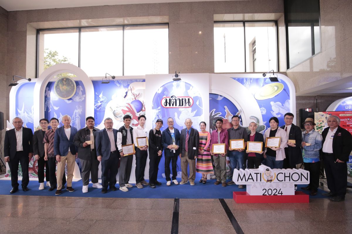 มติชนอวอร์ด 2024 มอบรางวัลเรื่องสั้น กวีนิพนธ์ การ์ตูนการเมือง เชิดชูมติชนเกียรติยศ ‘อรุณ วัชระสวัสดิ์’