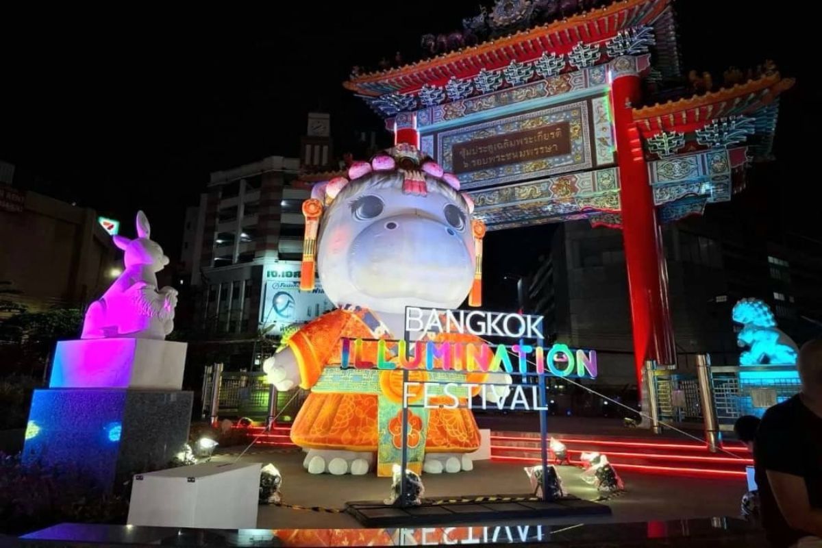 หมูเด้งบุกกรุง เปิด 9 พิกัด งาน Bangkok Illumination Festival 2024