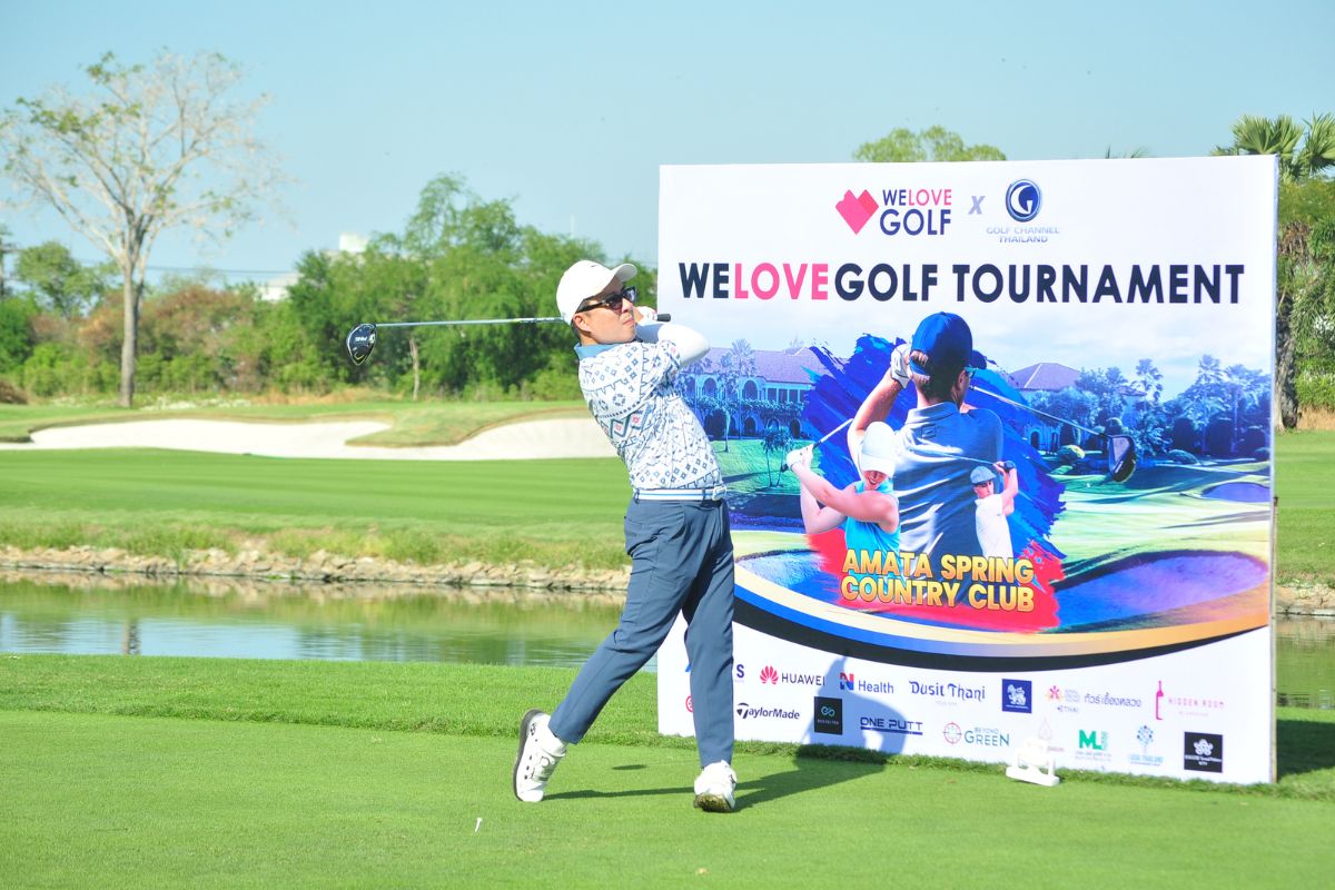 สโมสรคนรักกอล์ฟ จัดแข่ง WeLove Golf Tournament รายได้บริจาคมูลนิธิรามาฯ
