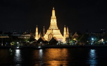วัดอรุณ